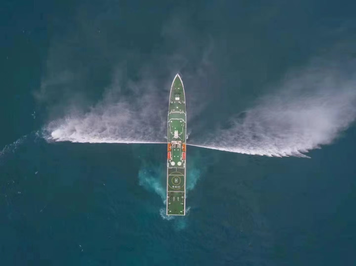 “海巡03”試航凱旋！